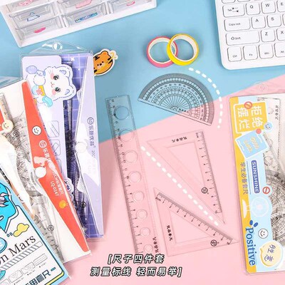 Cartoon Set Ruler Cute Children Stationery Multifunctional R