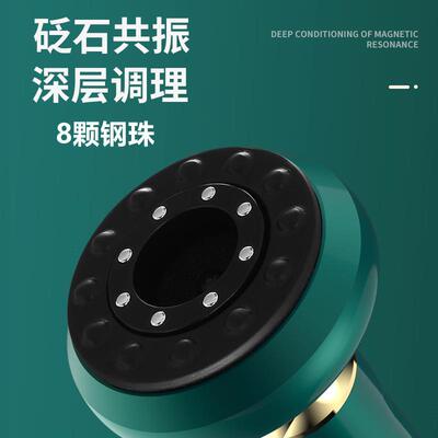Intelligent Vacuum Cupping Device Electric Breathing Heating