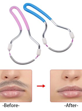 Facial Hair Remover Fine Hair Fetal Hair Spring Facial Hair