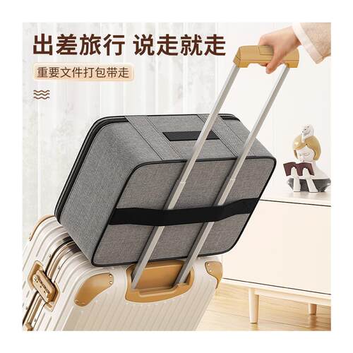 File Folder for Document Organizer Bag Binder A3 A4 A5 A6 Ho