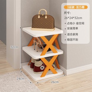 small narrow shoe rack,multi-layer space saving shoe cabinet