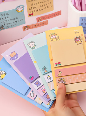 Kawaii Sticky Notes Rilakkuma Cute Cartoon animal Memo Pads