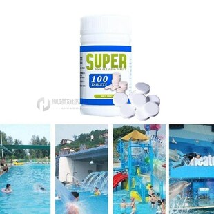 100pcs/Bottle Chlorine tablets swimming pool Cleaning Tablet