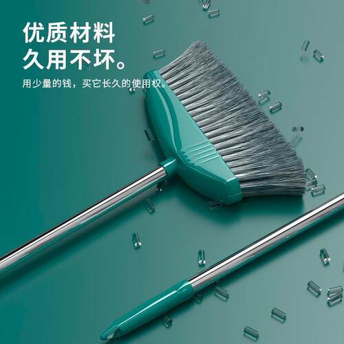Broom and dustpan set with soft brush broom and dustpan set