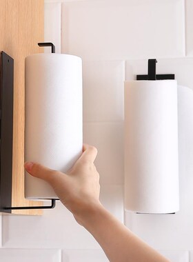 Paper Towel holder non-perforating kitchen paper hanger roll