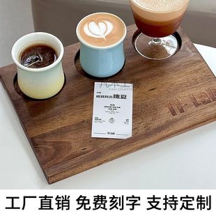 一豆三喝带孔试饮杯木托手冲咖啡品鉴托盘清酒杯托3孔插卡杯垫