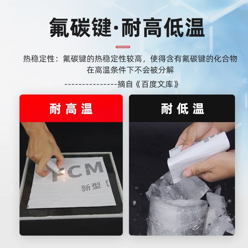 氟碳外露膜改性沥青防水补漏材料彩钢瓦厂房屋顶自粘防水卷材补漏,基础建材,防水卷材,淘宝优惠券,粉丝福利购,淘宝优惠卷