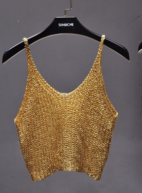 Sparkling Sequins Half Waist Render Knitwear Hollow-out Is S