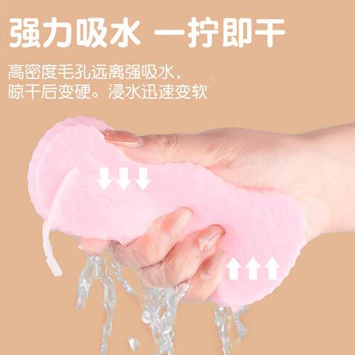 Manufacturer wholesale 3D baby bath sponge with cartoon embo