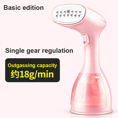 Household travel portable small handheld powerful steam iron