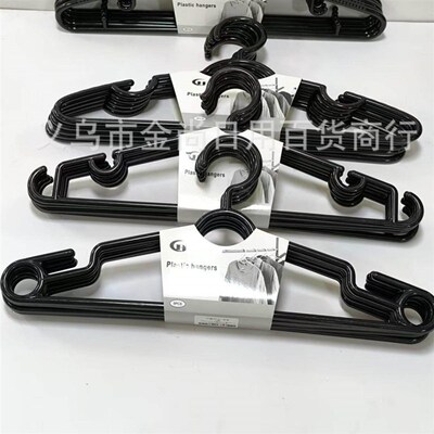Wholesale Wide Shoulder Hangers, Home Use Hangers, Traceless