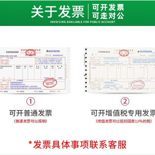 基恩士光纤传感器FU-38H/K/R/S/L/V/LK//3/37/59U/77/5FZ/77V