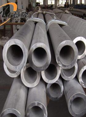 全国供应Rene 41（UNS N07041）2.4973时效硬化镍基合金管 棒