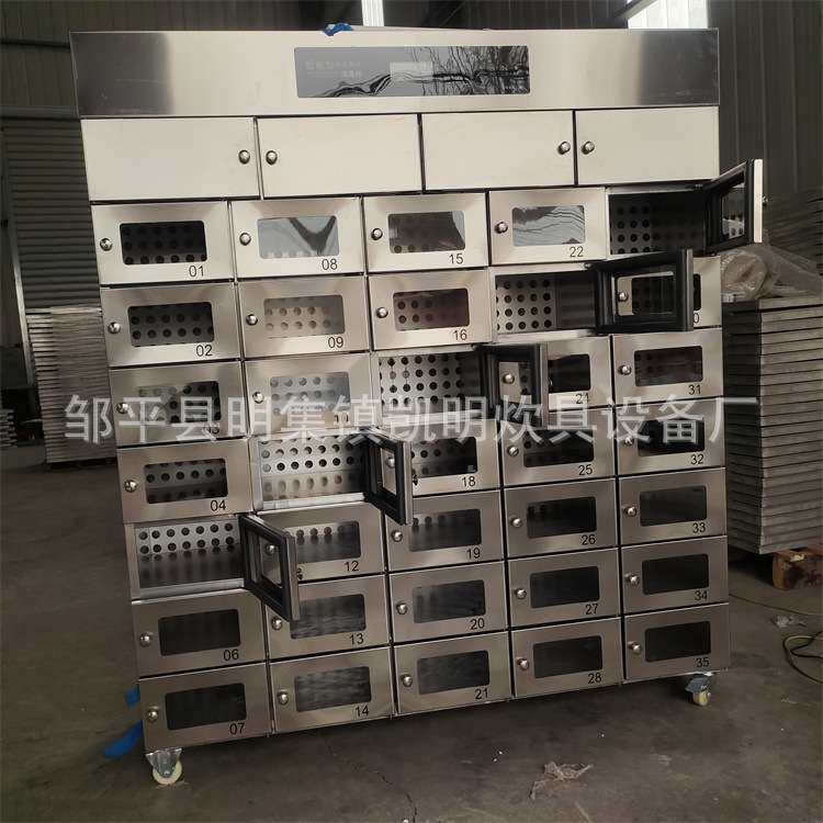 吉林不锈钢60门厨房碗柜  员工食堂多格消毒碗柜图片