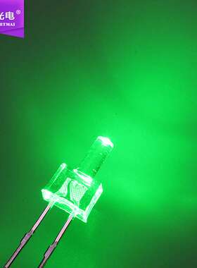 LEDF2高平头翠绿光灯珠（四元芯）2mm平头绿发翠绿高亮直插指示灯
