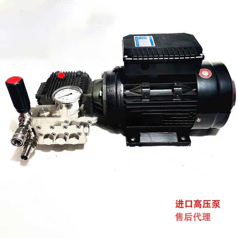 8升190公斤2.2kw3kw220V耐高温100度耐腐蚀高压清洗机泵头电机组,3C数码配件,其它配件,淘宝优惠券,粉丝福利购,淘宝优惠卷