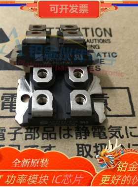 APT10026JN APT10026JLL APT10026JFLL APT12031JFLL APT12040JVR