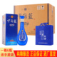 中国梦52度白酒浓香型整箱6瓶装 500ml送礼纯粮原浆高度绵柔中国蓝