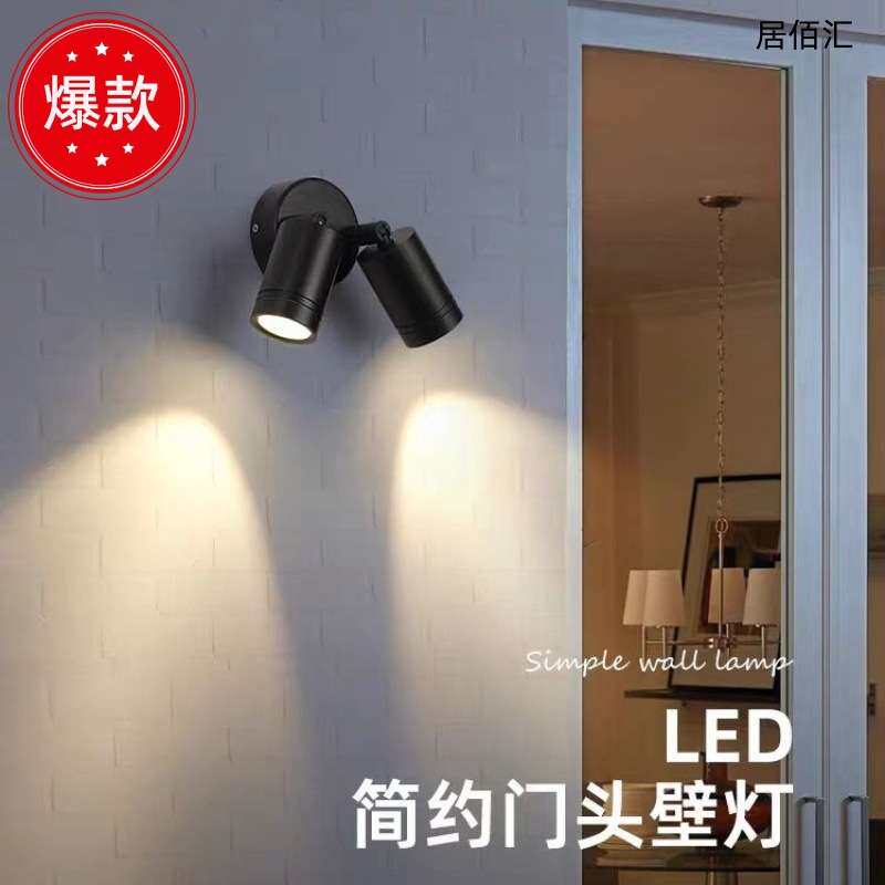 户外壁灯店铺门口酒店招牌灯室外防水射灯广告招牌匾门牌洗墙灯