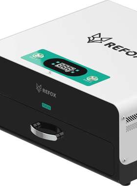 REFOX RM26 UV固化灯箱