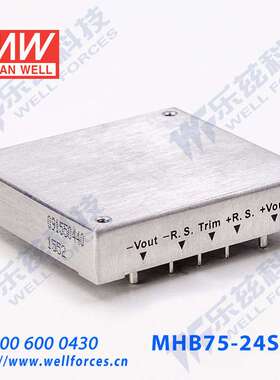明纬DC-DC转换电源MHB75-48S05 75W36~75V转5V15A单路输出