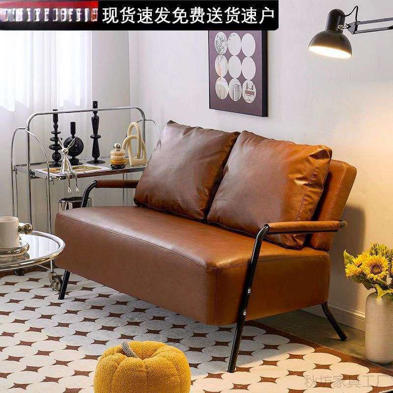 单人铁艺沙发客厅2024新款出租房小户型服装店复古风沙发小沙发椅,3C数码配件,其它配件,淘宝优惠券,粉丝福利购,淘宝优惠卷
