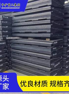 铁路用橡胶道口板P50P60型橡胶平交道口减震垫板火车轨道铺面板