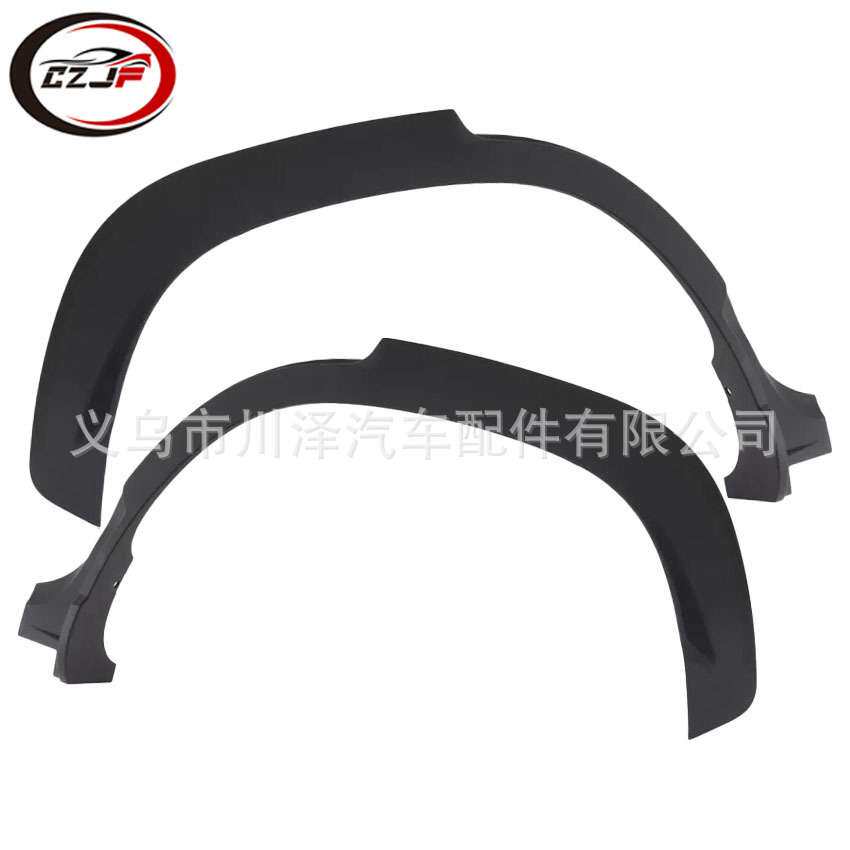 适用2022-2024卡罗拉Cross后轮轮眉饰条756060A