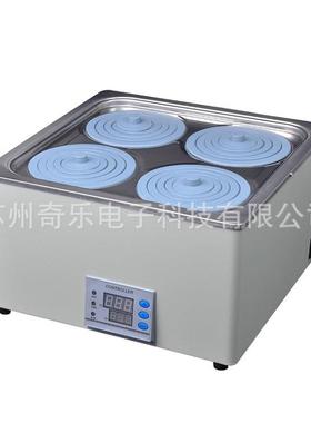HH-1-2-4-6-8防干烧数显恒温水浴锅双孔四六八孔恒温水浴槽