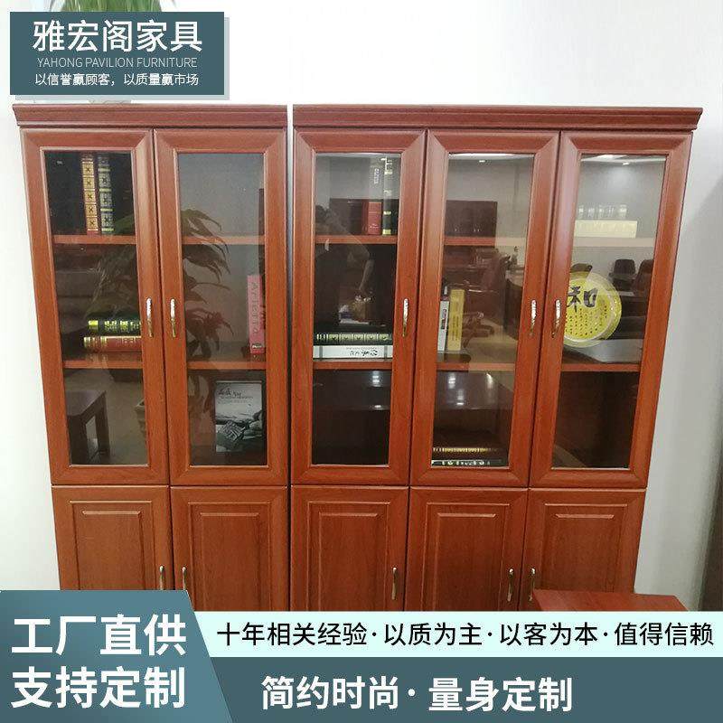 厂家时尚办公资料落地柜书柜现货中式文件柜立体式新中式风,鲜花速递/花卉仿真/绿植园艺,割草机/草坪机,淘宝优惠券,粉丝福利购,淘宝优惠卷
