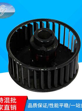 VC75 VC100 VC150里其乐真空泵散热风扇连轴器真空泵厂家零售