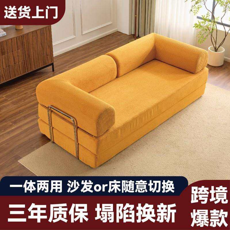 布艺沙发家用沙发客厅小户型压缩沙发出租房双人沙发可折叠沙发床