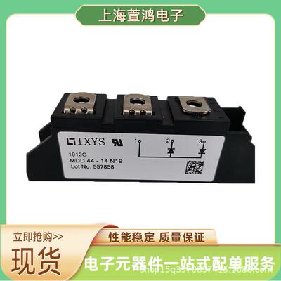 MDD142-16N1 MDD142-18N1 电子元件二极管原理 芯片原盒