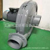 45m3 透浦式 min风机 400mmAq 风量35 鼓风机CX150A 3.7KW静压350