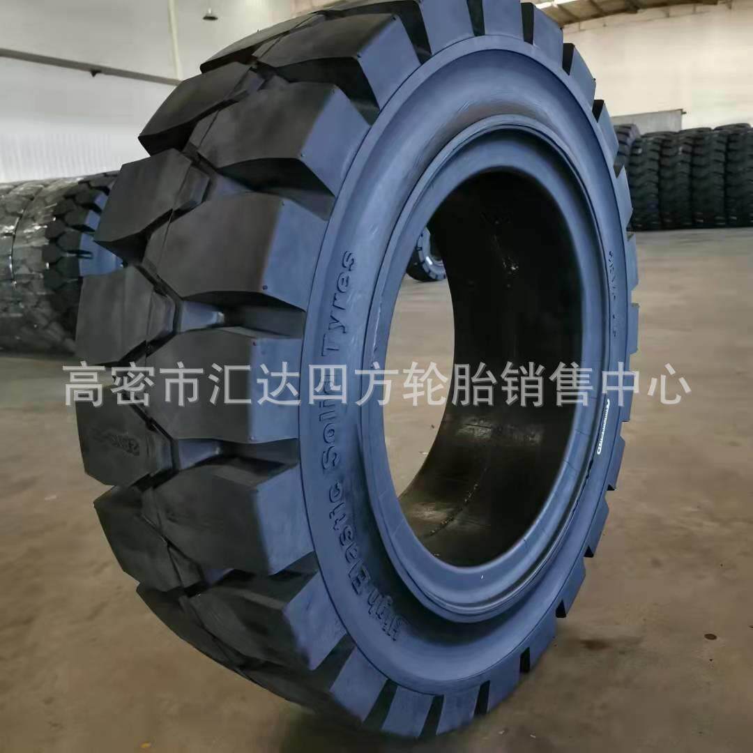 现货供应7.00-12实心叉车轮胎 工程轮胎 载重拖车轮胎 可配钢圈