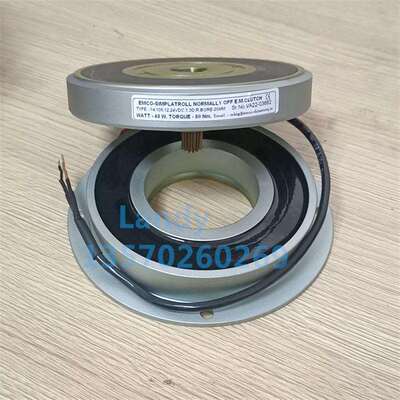 EMCO LENZE伦茨14.105.12.1.3离合刹车器24v 60/80Nm内径25/30mm
