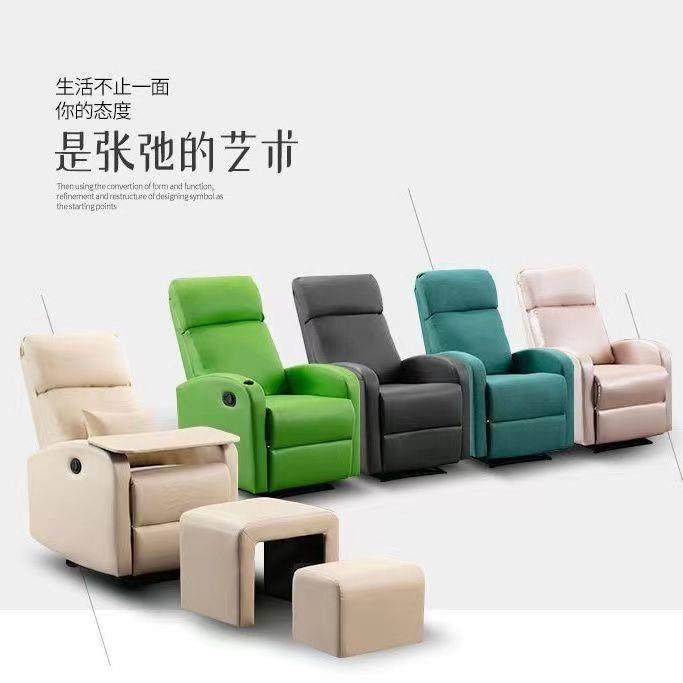 美甲沙发美睫纹绣美足椅足浴店铺足疗床修脚做脚指甲可躺电动沙发,鲜花速递/花卉仿真/绿植园艺,割草机/草坪机,淘宝优惠券,粉丝福利购,淘宝优惠卷