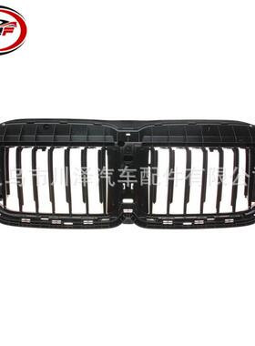 适用2015-2022/7系G11 G12散热器格栅哑光黑色51138080988
