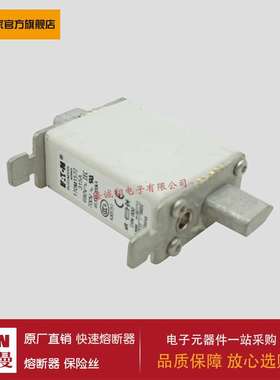 熔断器170M1464 170M1508 170M1512 170M1513 170M1516 170M1583