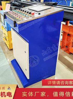 TH12操车电控系统本安型操作台 井下集中控制操车系统