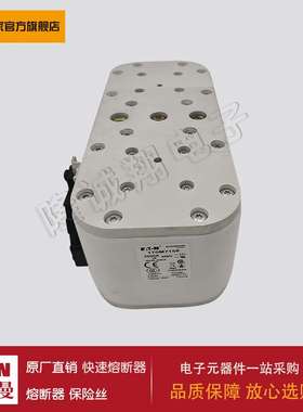 熔断器170M7149 170M7157 170M7158 170M7159 170M7160 170M7161