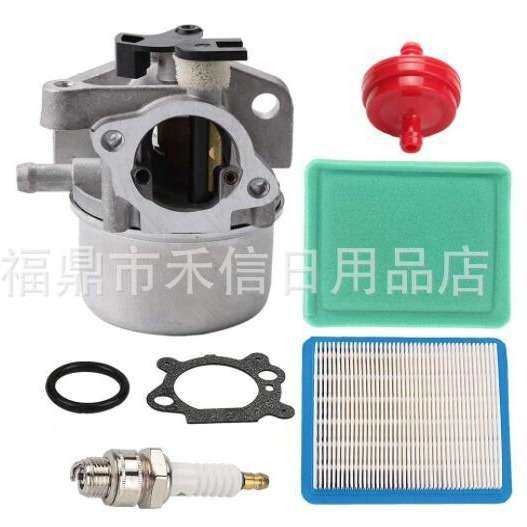 799866 790845 化油器适用675 675ex 725ex 796707 794304发动机,3C数码配件,其它配件,淘宝优惠券,粉丝福利购,淘宝优惠卷