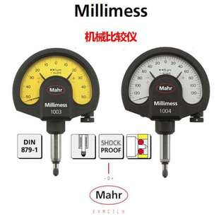 mahr马尔 1002 机械比较仪 扇形表千分扭簧表