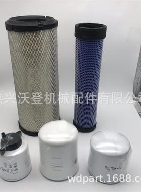 山猫滤芯套件7319444-80 6675517用于山猫S570 S590