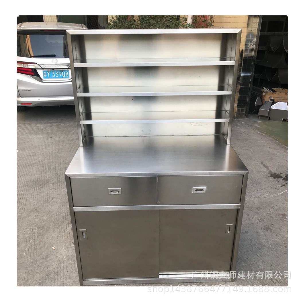 不锈钢工作台厨房案板操作台厂家专业制作304不锈钢双层工作台,3C数码配件,其它配件,淘宝优惠券,粉丝福利购,淘宝优惠卷