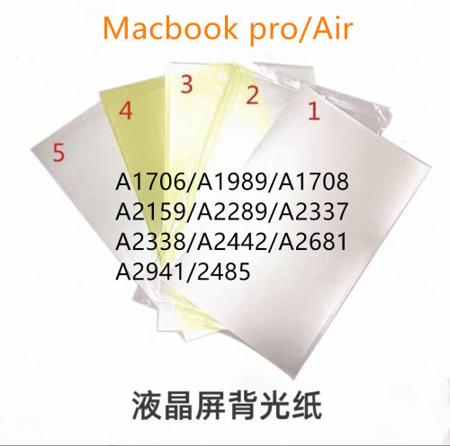 苹果电脑液晶屏背光A1706等