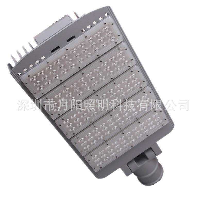 3030贴片平板模组路灯外壳套件模组可长度颜色,3C数码配件,其它配件,淘宝优惠券,粉丝福利购,淘宝优惠卷