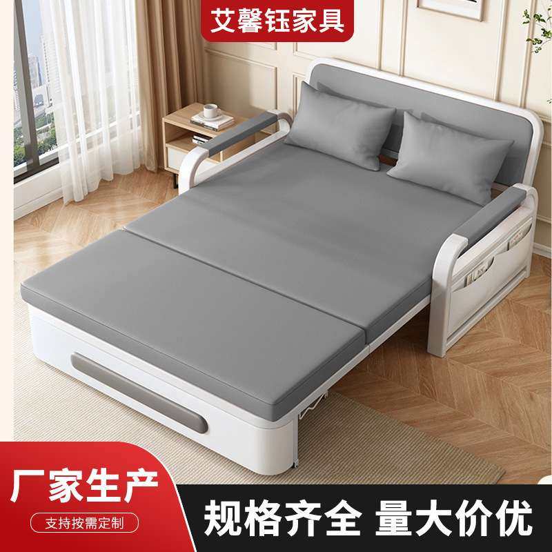 家用客厅沙发床两用小户型1米5宽折叠单人可伸缩床储物科技升级