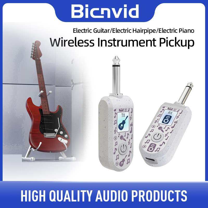 2.4G无线乐器拾音器电吉他电吹管电钢琴音频传输乐器吉他麦克无线