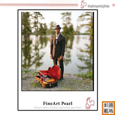 Hahnemuehle哈内姆勒285克纯艺术珍珠面艺术纸艺术微喷无酸喷墨纸